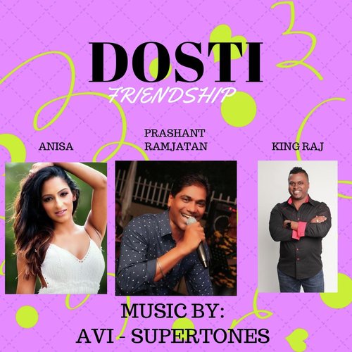 Anisa Songs MP3 Download
